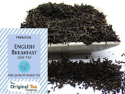 English Breakfast / Earl Grey Tea Gift